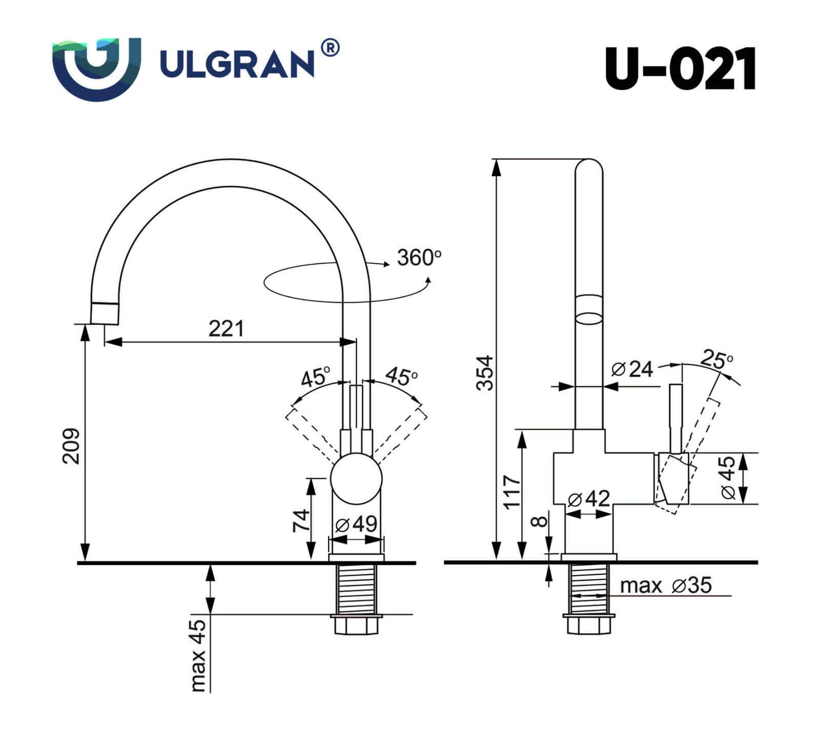 Смеситель ULGRAN U-021